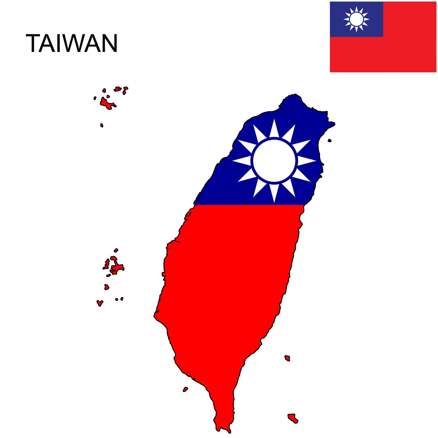 Bản đồ Đài Loan: Đài Loan có một nền văn hóa đa dạng và lịch sử phong phú. Từ những núi non đến các thành phố sầm uất, bản đồ Đài Loan cho thấy sự đa dạng và phong phú của đất nước. Hãy xem hình ảnh để khám phá Đài Loan từ trên cao!